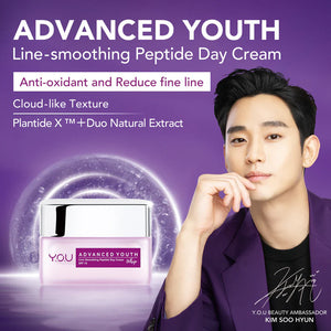 Y.O.U Advance Youth Intensive Powerful Set