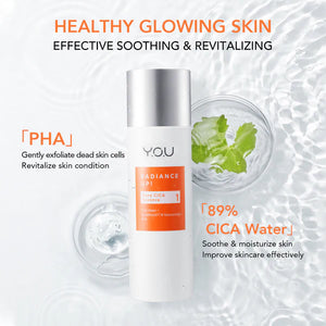 Y.O.U Radiance Up Pure CICA Essence 100ML